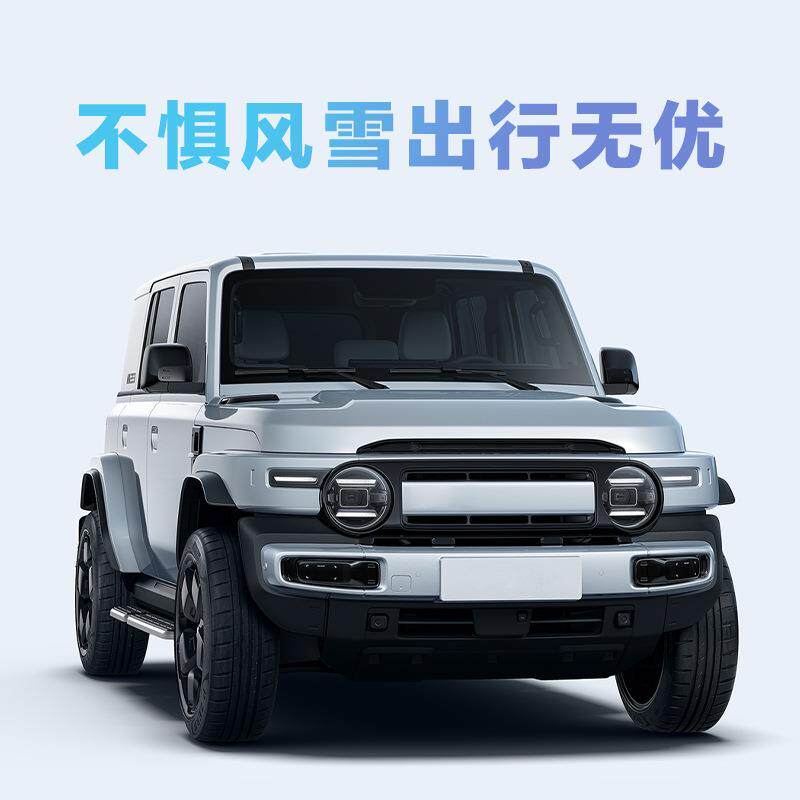 家用老人代步车四轮新能源老头电动乐油电两用冷暖空调四轮车