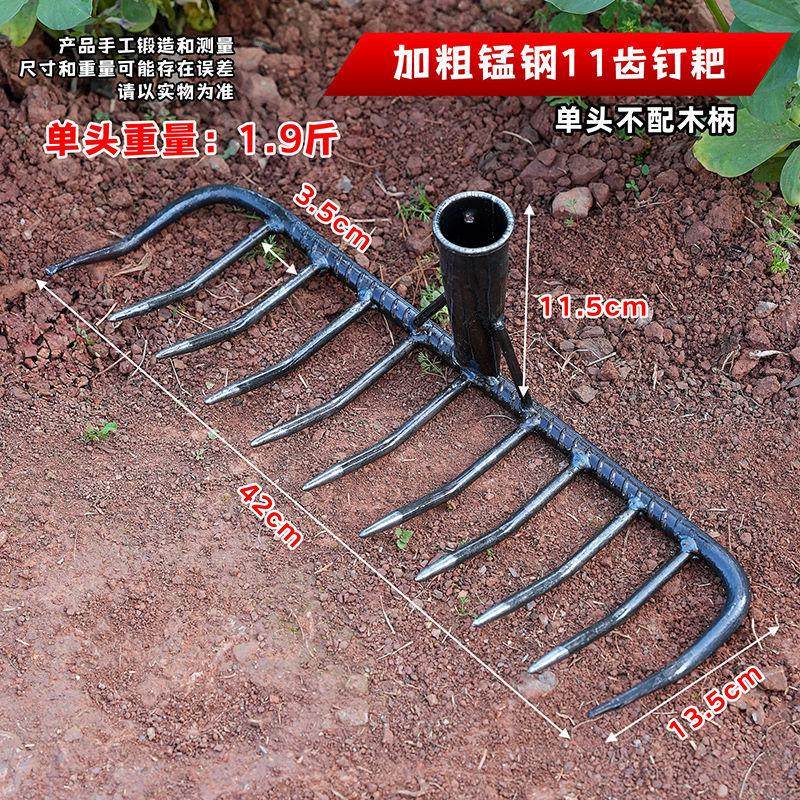 耙子松土钉耙农具铁耙子搂草翻犁地除草种菜扭齿扒子农用工具大全,鲜花速递/花卉仿真/绿植园艺,园艺用品套装,淘宝优惠券,粉丝福利购,淘宝优惠卷