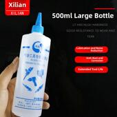 风炮油气动工具专用油风批润滑油缝纫机雕刻机油保养保养油