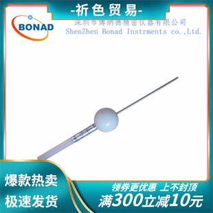 IP3X 试具D现货供应 IP4X防护等级试验探针试具C