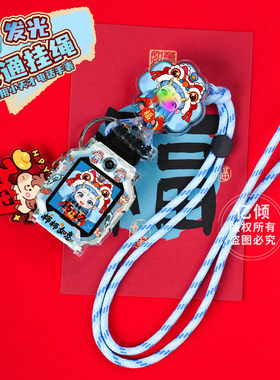 适用小天才电话手表带挂脖挂绳Z9Z6AZ7SZ8挂件保护壳Q2AD2A挂脖套