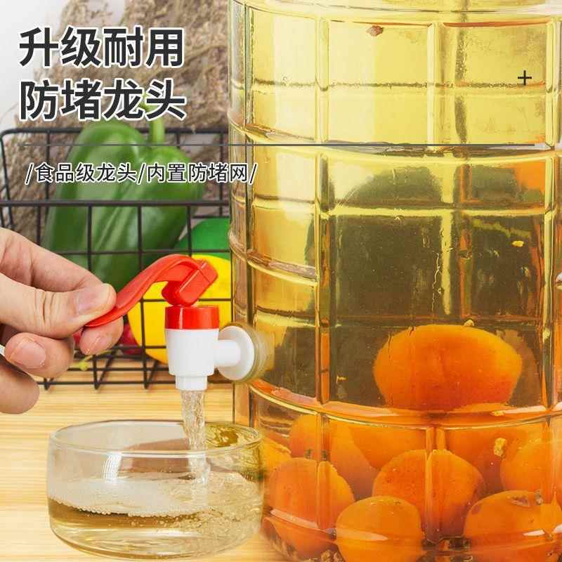 腌菜坛子家用玻璃密封罐泡酒玻璃瓶带龙头泡菜坛缸酿青梅葡萄跨境