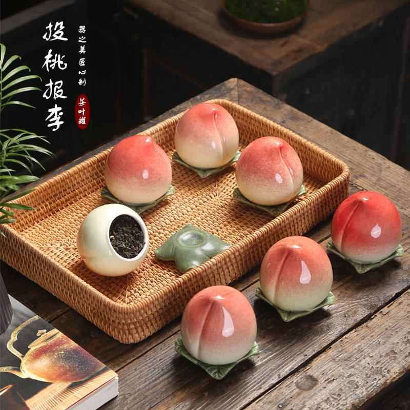 创意桃子陶瓷茶叶罐迷你寿桃小号密封罐摆件生日祝寿回礼礼品定制