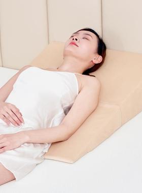 防反逆流枕头三角用AL744770胃食管防枕反流斜坡垫子老人护酸理抬