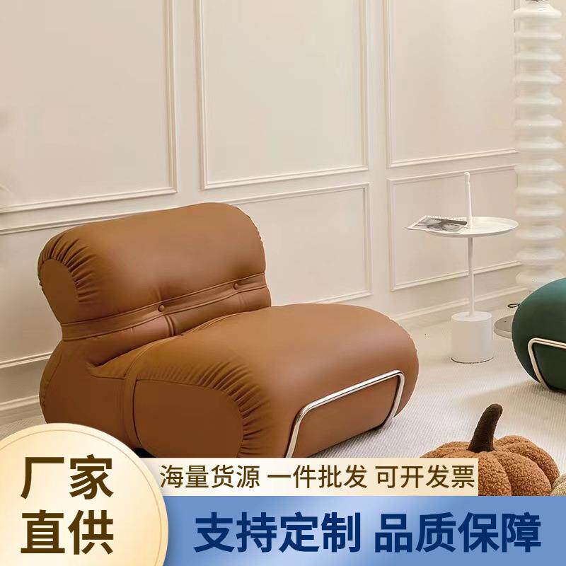 意式轻奢极简设计师休闲椅橙色皮质沙发椅北欧单椅沙发客厅单人椅