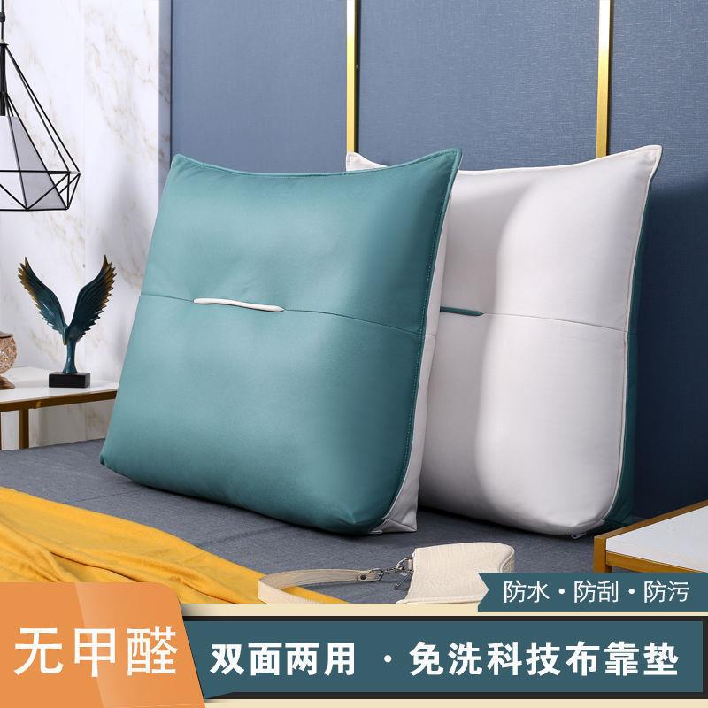 科PDD10134软技布三角床靠枕垫沙头发靠榻榻大靠背床头靠背包枕两