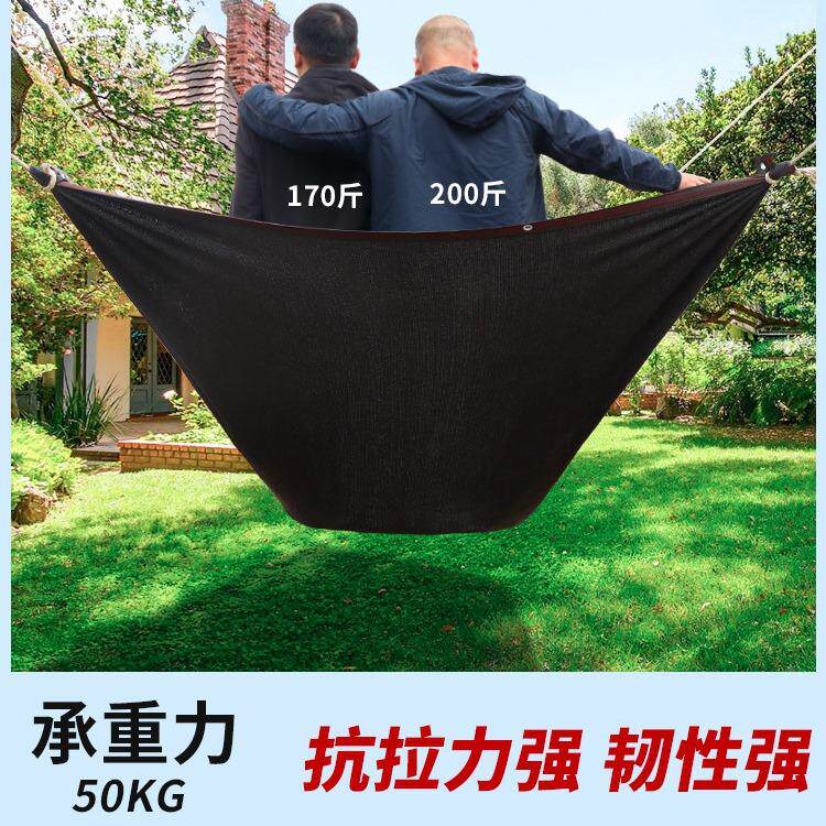 加密加厚遮阳网防晒网抗老化家用遮阴庭院阳台植物汽车隔热遮光网