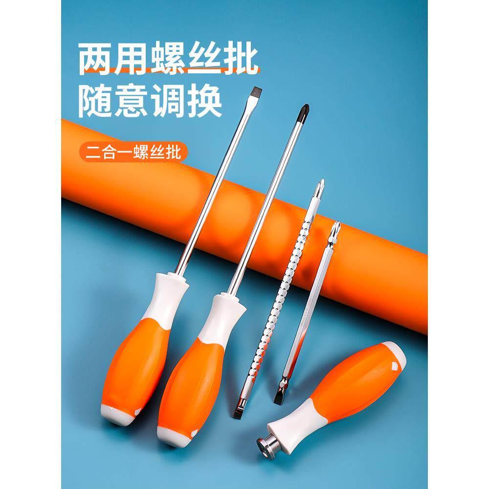 小商品儿童充气青蛙玩具卖57866图片