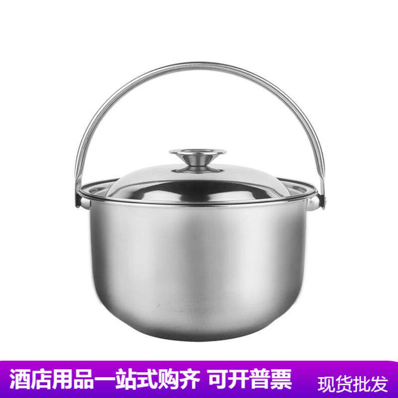不锈钢盆圆形带盖盆提手油盆家用厨房多用提锅调理锅电磁炉锅