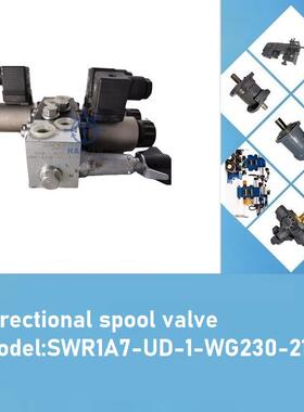 Directional spool valve SWR1A7方向阀换向阀