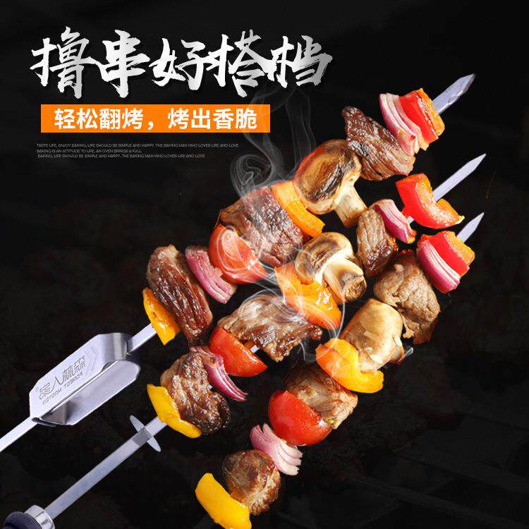 新款直销不锈钢bbq烧烤签子木柄烧烤针亚马逊烤钢钎户外可伸缩烤