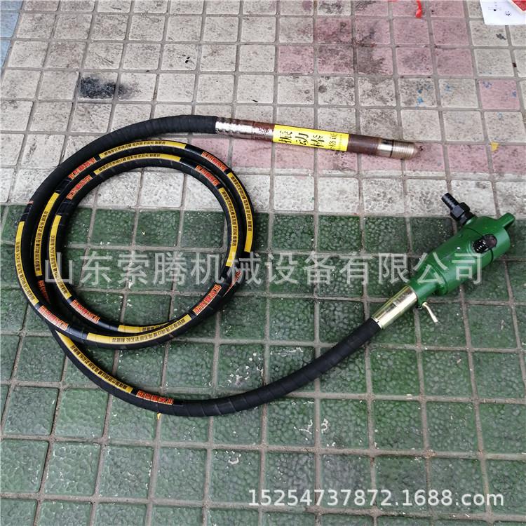 FRZ50风动振动器风动混凝土振动器井下用混凝土振捣器包邮