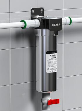 净恩泉水塔井水黄泥水前置过滤器家用自来水入户水管大流量净水器