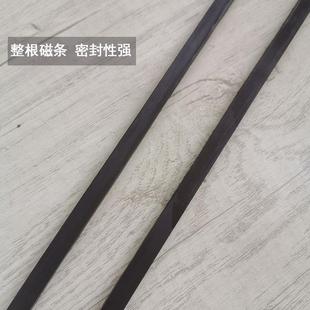 定制全磁条防蚊门帘魔术贴免打孔磁吸纱门纱窗家用卧室大门门帘