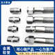 卡盘氟龙软管波纹化工厂304金属软管式 编织用不锈钢法兰铁