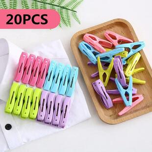 20pcs Plastic Laundry Clothes Pins Hanging Pegs Clips Househ