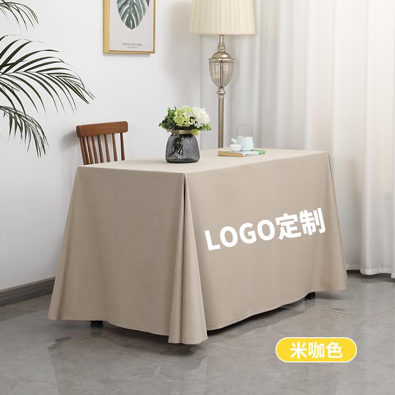 新款会议桌布餐桌布台布布加厚酒高字级感绒面艺酒店饭店家用红印图片