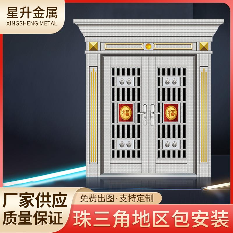 厂家直供不锈钢大门别墅大门乡村自建房大门罗马柱大门四开大门
