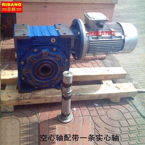日邦RV110蜗轮蜗杆速机具有自锁功能广泛用于搅拌机包装设备