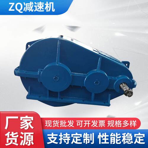 厂家供应ZQ速机港口起重物流工业工程速机