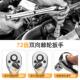 套筒扳手汽修工具小飞中飞头72齿快速棘轮扳手组合套装 铬钒钢