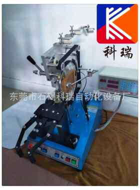 厂家供应自动磁环绕线机环型变压器环形电感互感器穿环缠线机