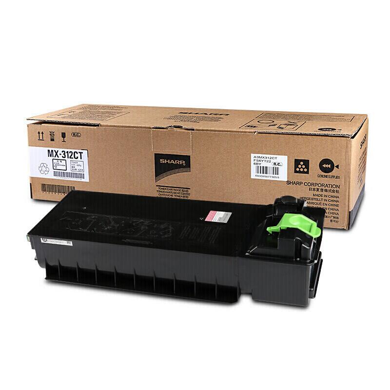 夏普(SHARP)MX-312CT 原装黑色墨粉(适用MX-M261/311/2628L