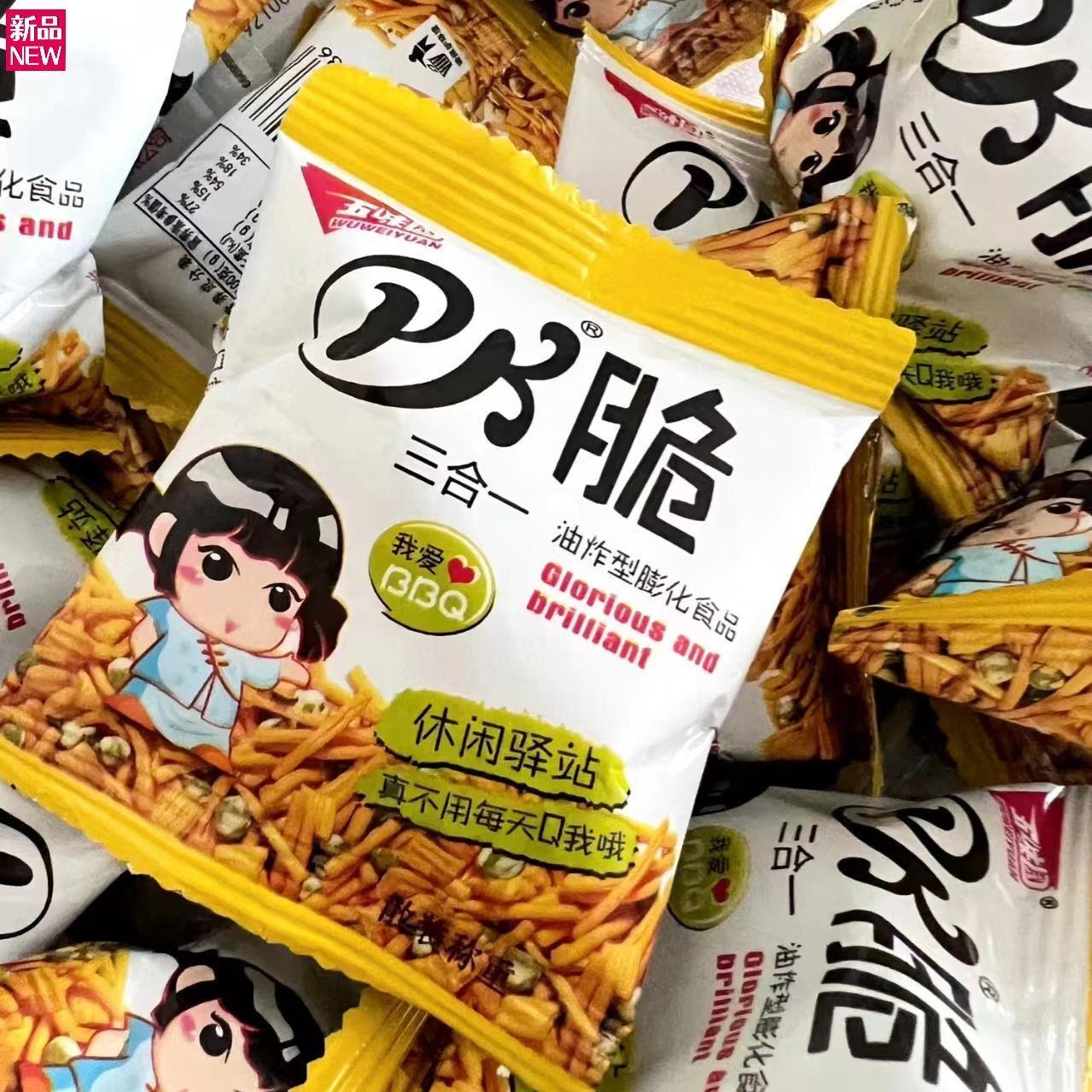 速发现货五味园网红怀旧PK脆薯片Q薯条虾条麻辣烫宿舍休闲 零食小