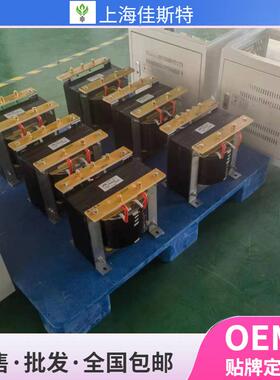 BK单相隔离控制变压器480V440V240v415v110v变转380V220V36V48v26