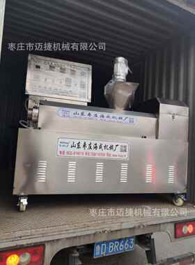 不锈钢胡辣汤面筋挤出机价格燕麦筋干面皮干凉皮成型机说明书