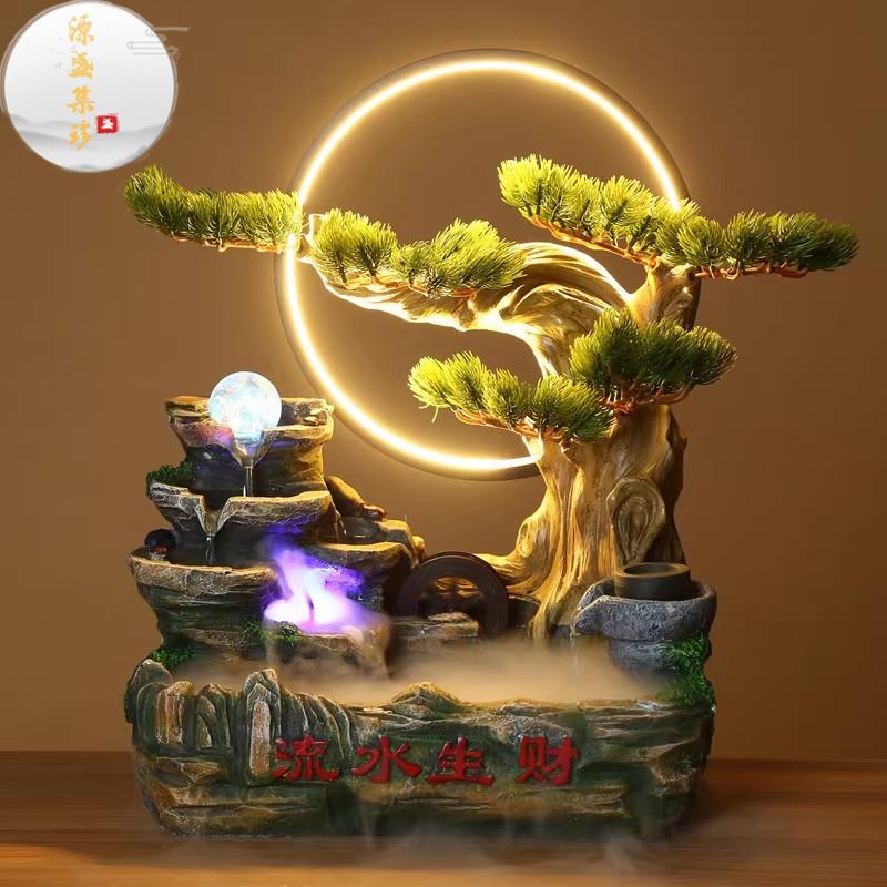 源盛集珍中式家居假山流水生财摆件喷泉摆放装饰树脂乔迁开业礼品