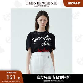 TeenieWeenie小熊奥莱女设计感小众别致简约个性时髦短袖T恤