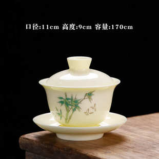 宝石黄单品三才盖碗西施壶公道杯茶海品茗茶杯子批发厂家直供