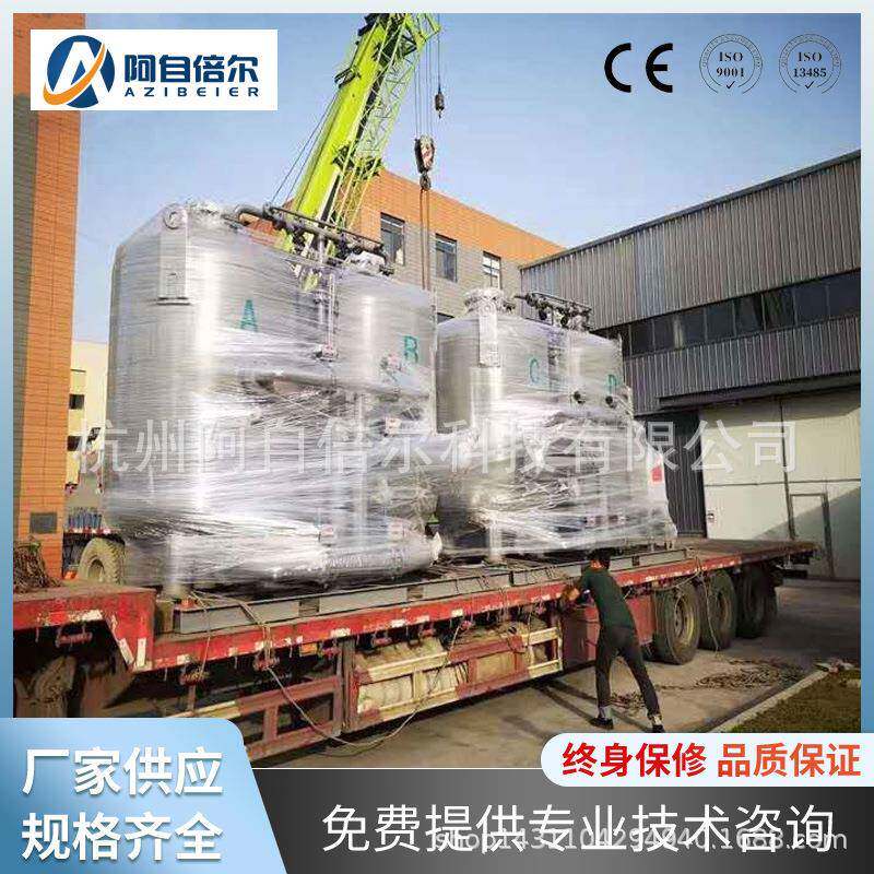 深冷液氧制氧设备PSA变压吸附制氧机钢铁焊接激光切割制氧设备