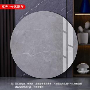 岩板餐台桌转台盘家用圆圆餐桌底座大岩板转盘理石园圆桌面饭桌面