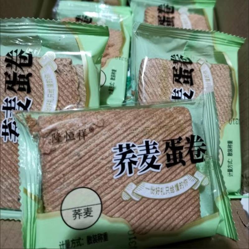 正宗无蔗糖荞麦鸡蛋卷手工传统老式鸡蛋卷休闲小吃香酥饼干充饥小