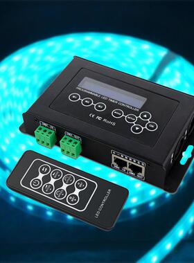 DMX512主控制器RF无线射频RGB七彩全彩灯带条工程舞台灯具控制器
