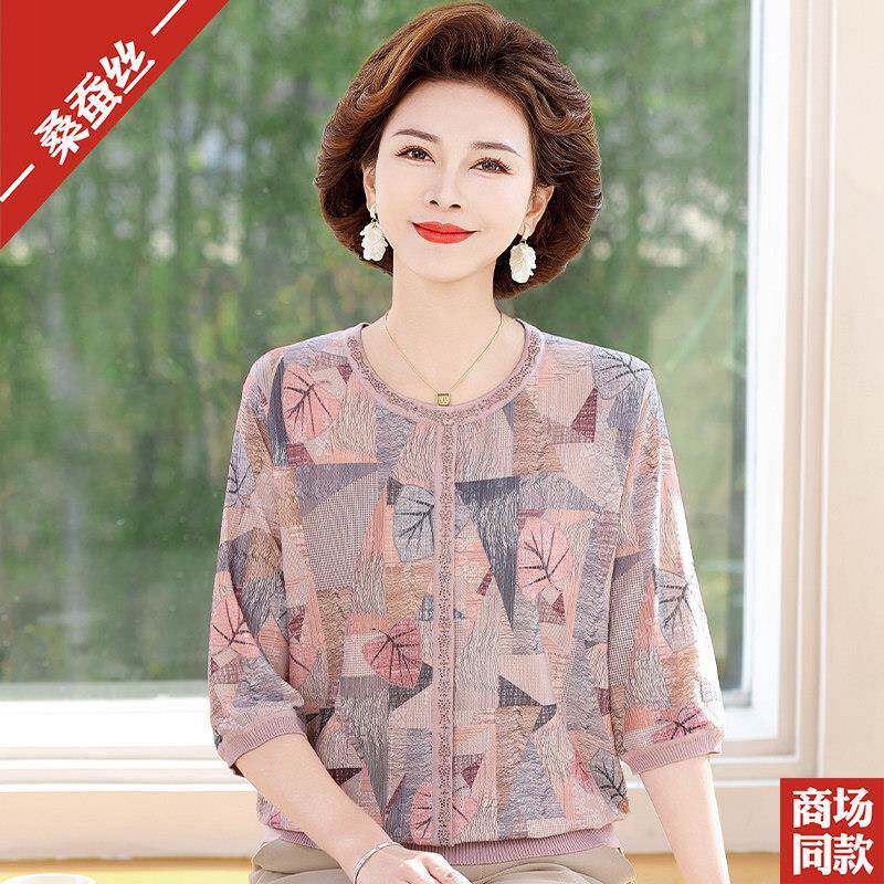 妈妈春夏装圆领桑蚕丝T恤七分袖新款花色洋派小衫中老年真丝上衣
