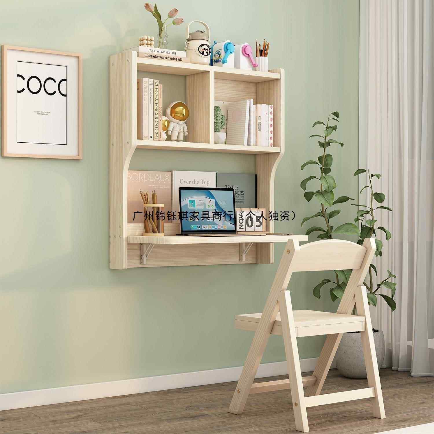 实置书桌折叠桌木壁挂桌墙上学习桌椅套装电脑桌小型户物EAC架省