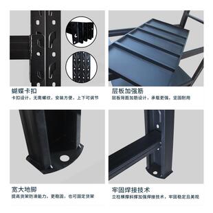 仓工厂直供储货架拆库快递存储架承重强仓层距可调装 便捷货264物