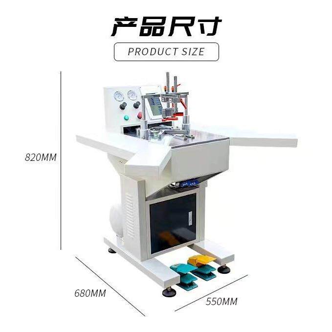 全自动装饰画制作机器设备 相框装裱拼角钉框机 多功能数控钉角机