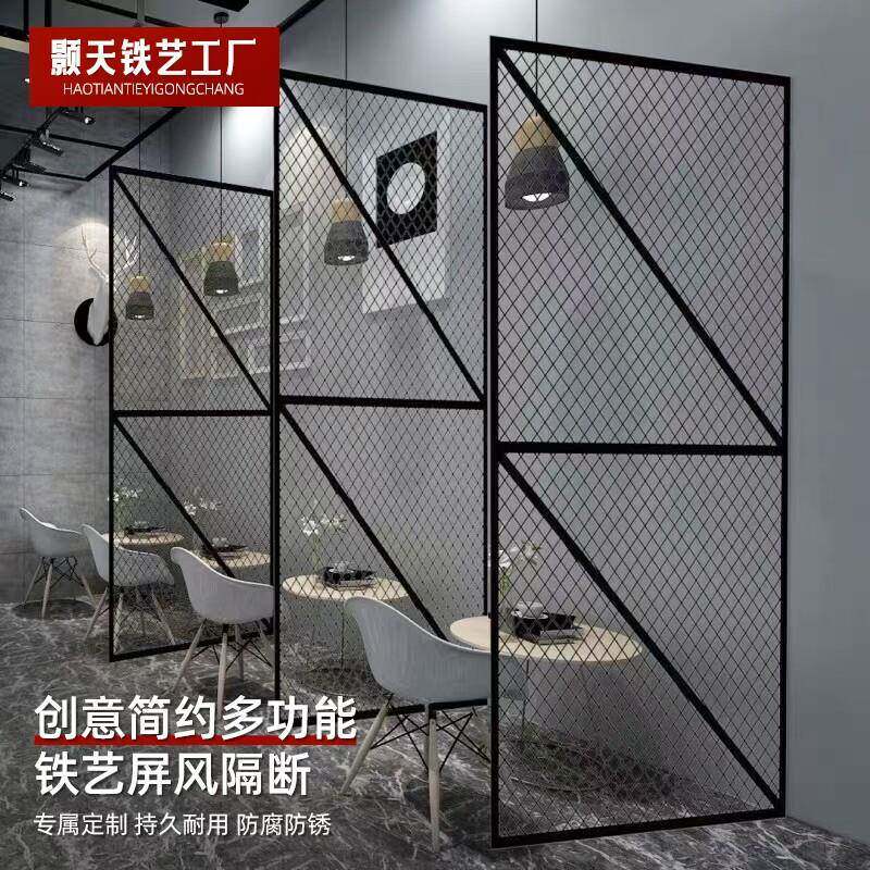 菱形网格网铁片装饰隔断WVL墙镂空悬吊式天花壁板格铁丝网艺挂网
