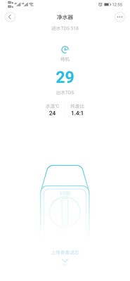 客观讲讲:352净水器怎么样?优缺点表现在哪里?