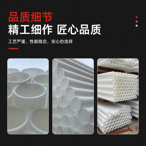 HDPEC电力管MPP通27讯线PV缆管顶管开挖电管缆护套管白色埋通信电