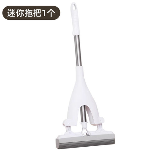 海绵拖把小号吸水拖把迷你宝宝拖布对折挤水儿童胶棉小拖把卫生间