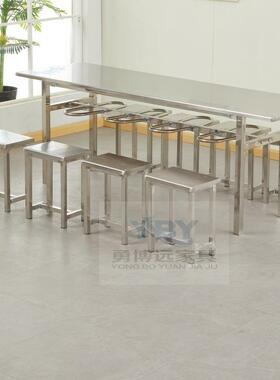 钢挂凳不人锈钢成套餐桌椅组合UYR46人8人体分食堂餐馆挂凳不锈餐