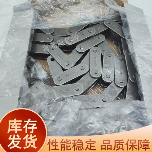 DBC东宝传动滚子链条100-4（20A-4) 100-5(20A-5) 100-6(20A-6)