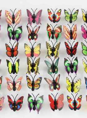 酒店创意摆盘菜仿真4.5CM蝴蝶 宴会冷菜盘寿司立体围边塑料蝴蝶