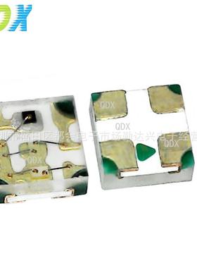 彩010RG七B透明全彩LE0402led全彩透明RGBSMD04014lDeLIMd贴片灯