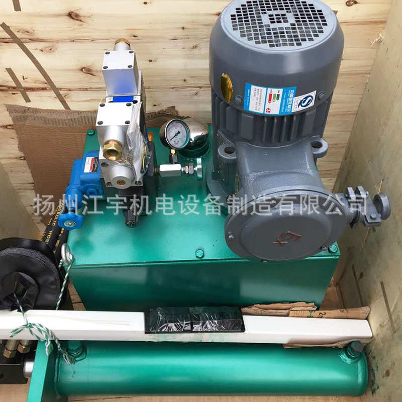 电控箱液压系统 可移动小型液压站 非标液压动力站 液压系统